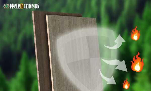板材网