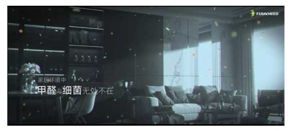 板材网