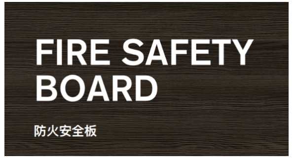 板材网