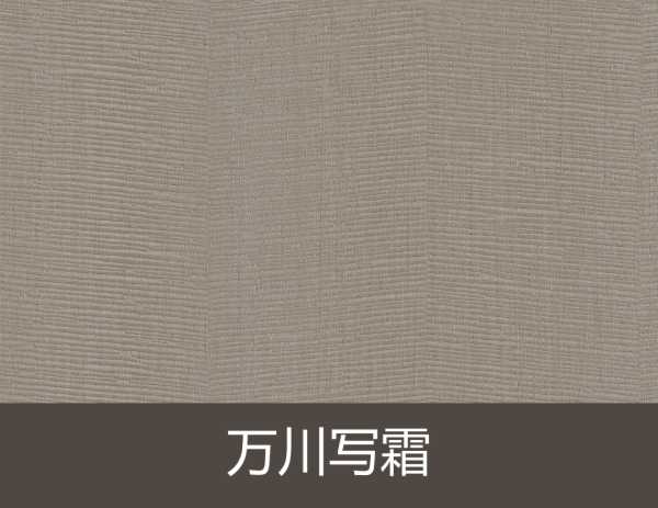 板材网