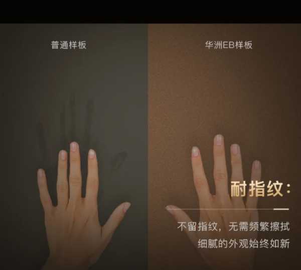 板材网