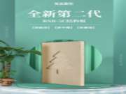 二代RSB-5C结构板丨全新升级，全新体验