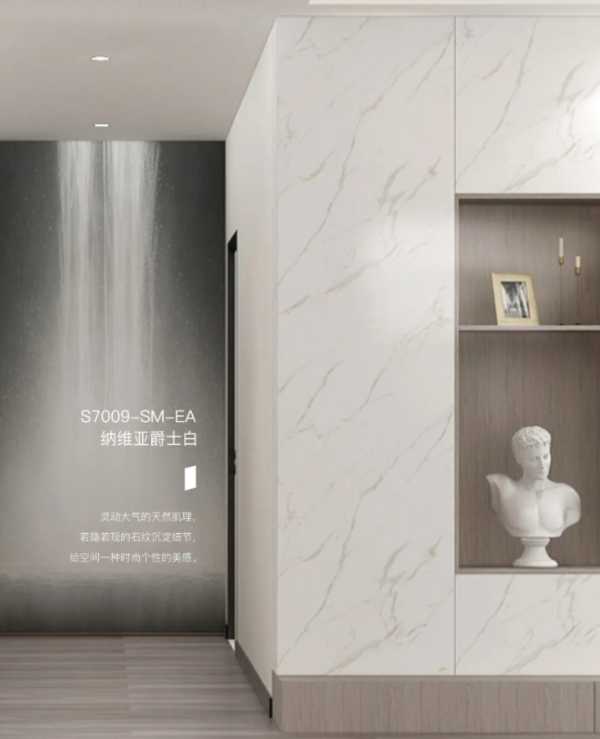 板材网