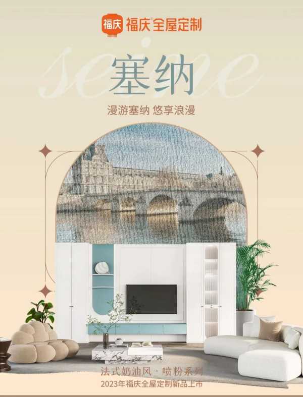 板材网