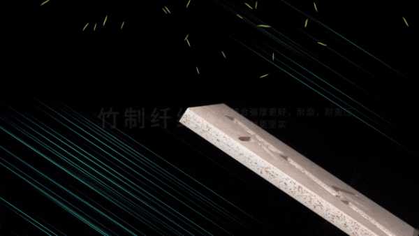 板材网