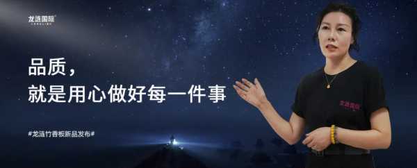 板材网