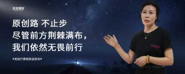 板材网