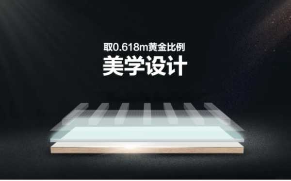 板材网