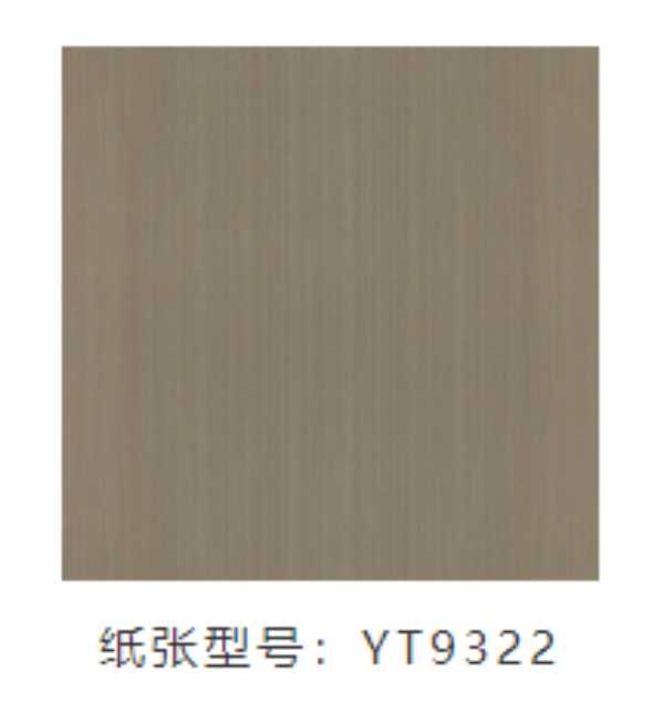 板材网