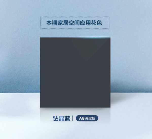 板材网