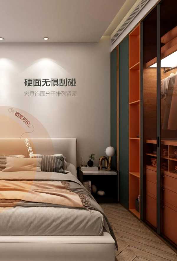 板材网