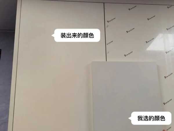 板材网