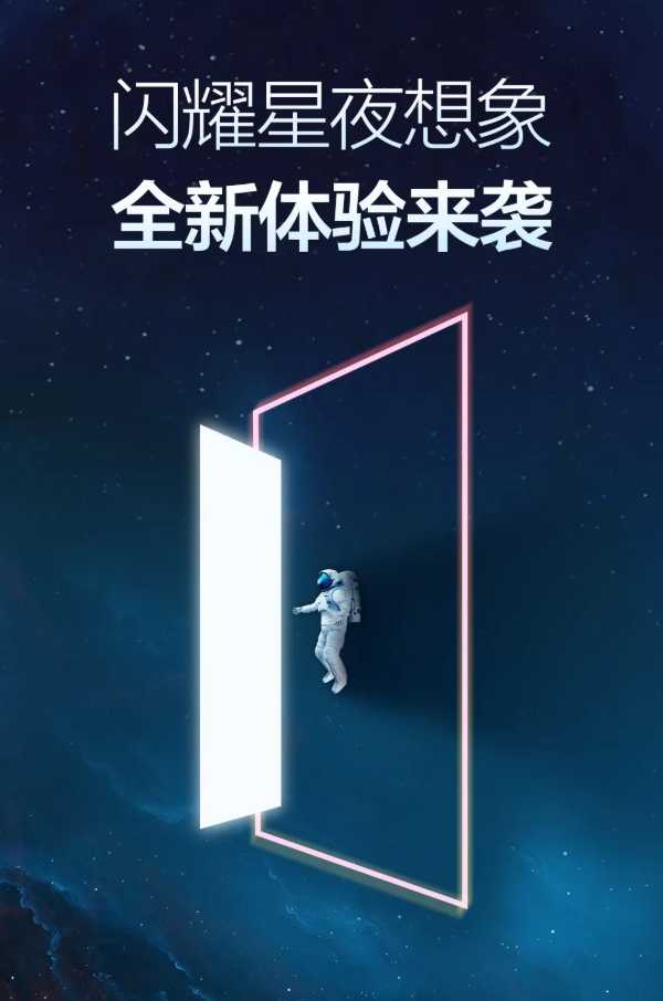 板材网