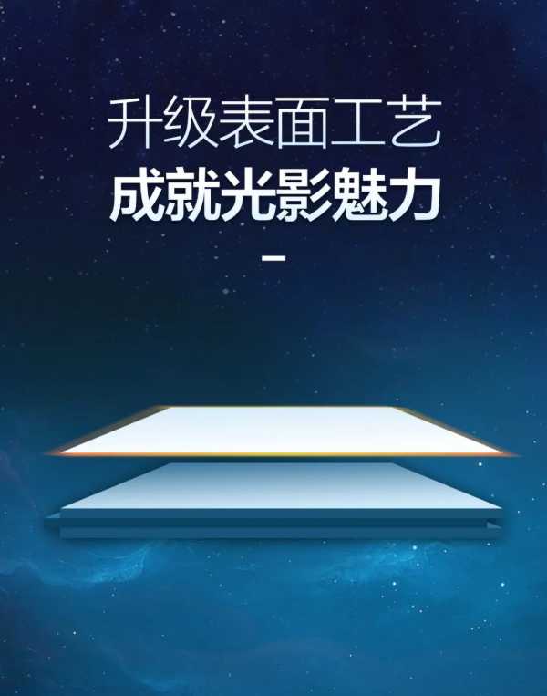 板材网