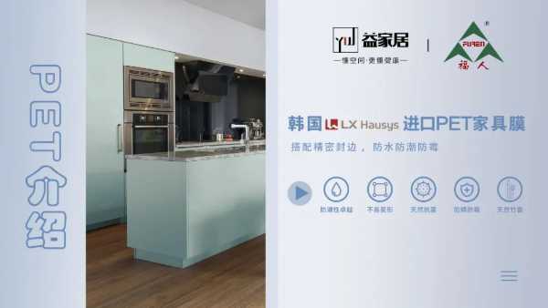 板材网