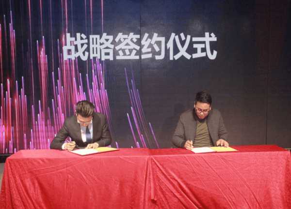 板材网