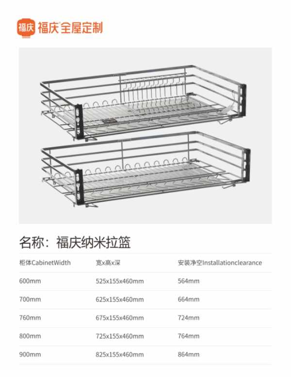板材网