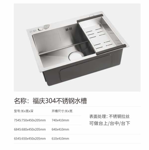 板材网