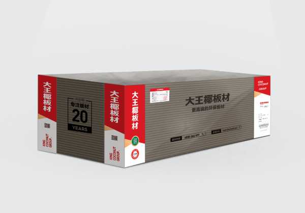 板材网