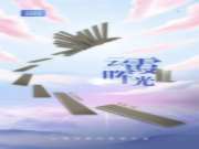 地板新品花色 | 柔和静谧的木地板太哇塞了，现代简约超心动！