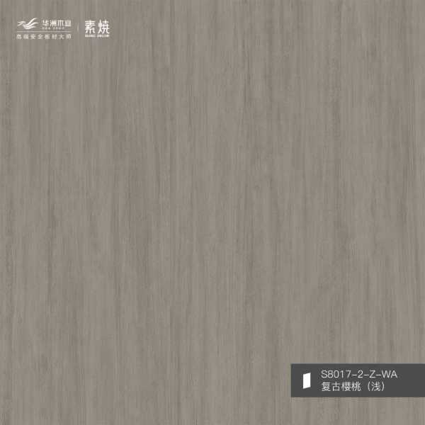 板材网