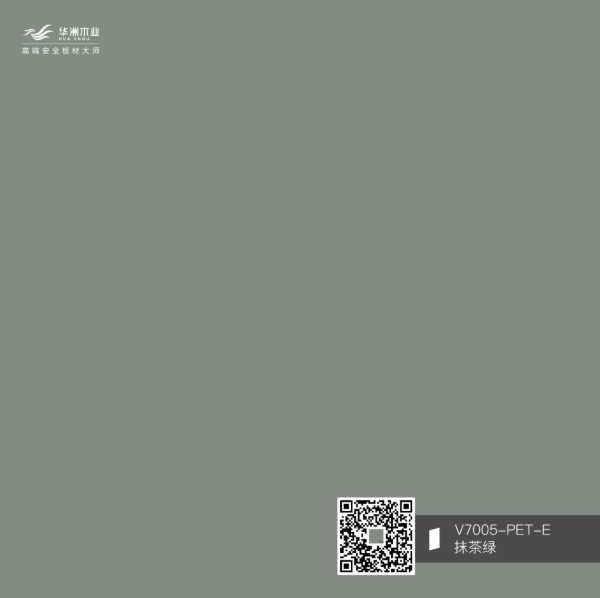 板材网