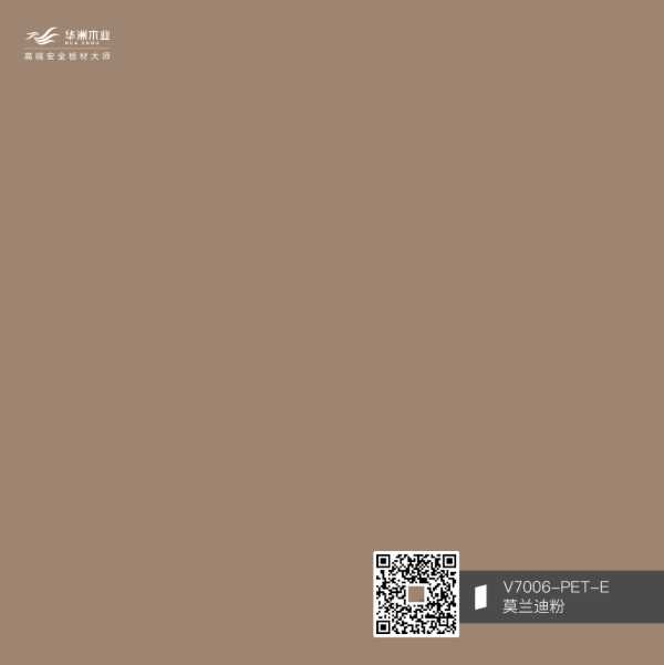 板材网