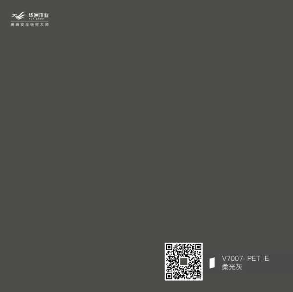 板材网