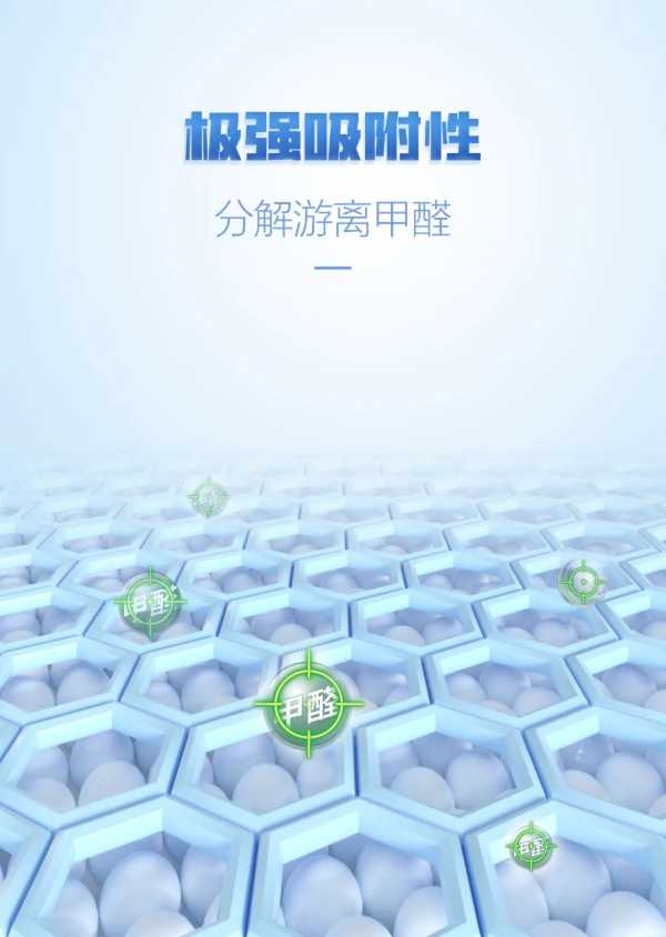 板材网