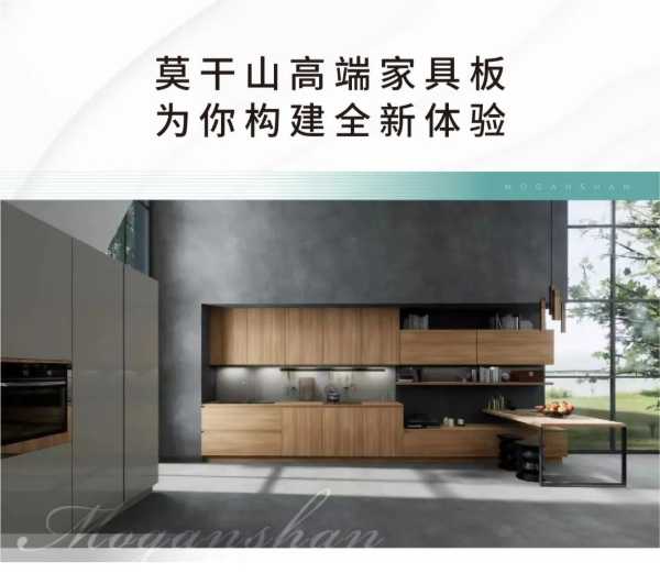 板材网