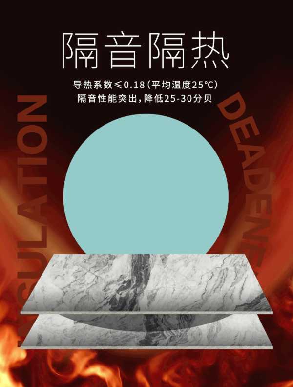 板材网