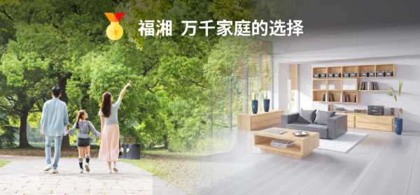 板材网