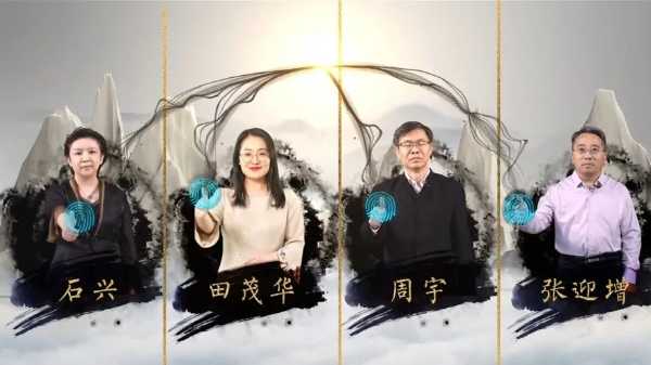 板材网