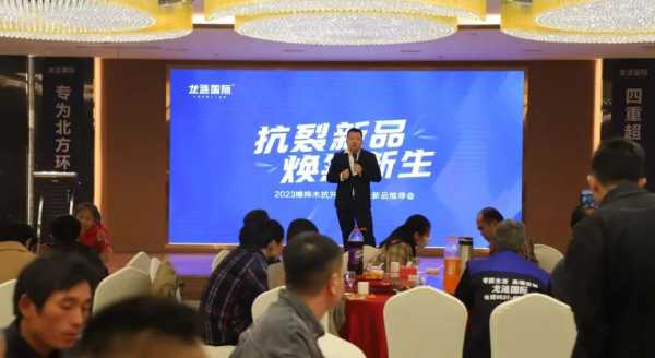 板材网