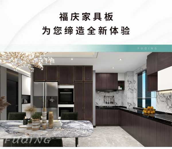 板材网