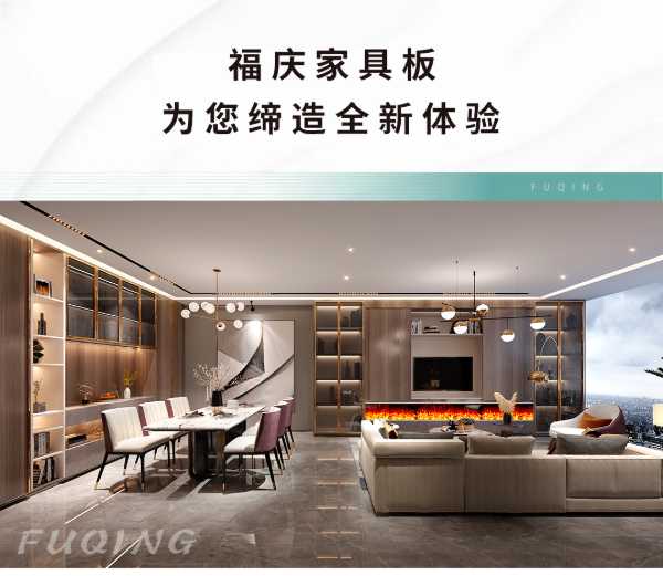 板材网