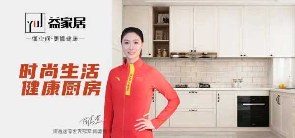 板材网
