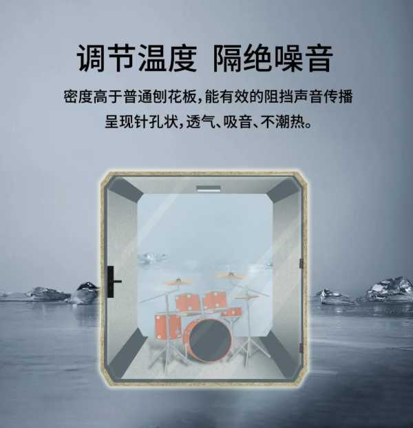 板材网