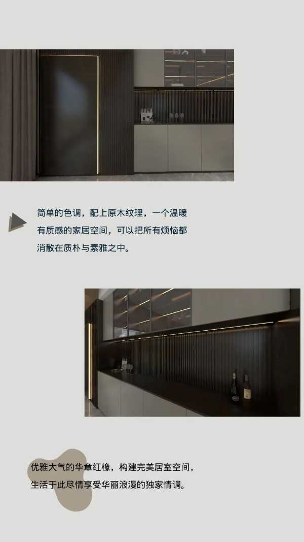 板材网
