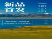 韩氏板材新品丨质感与色彩共同呈现空间本色