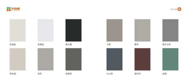 板材网
