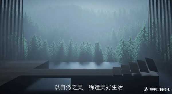 板材网