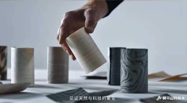 板材网