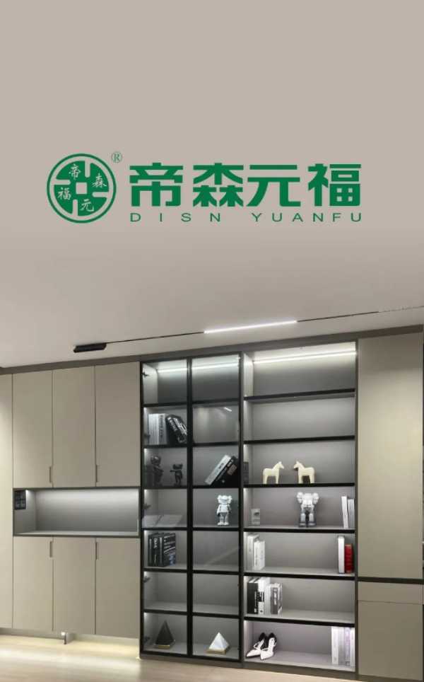 板材网