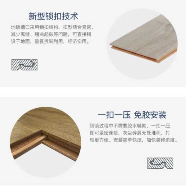 板材网
