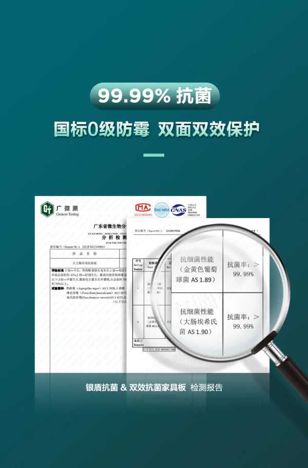 板材网