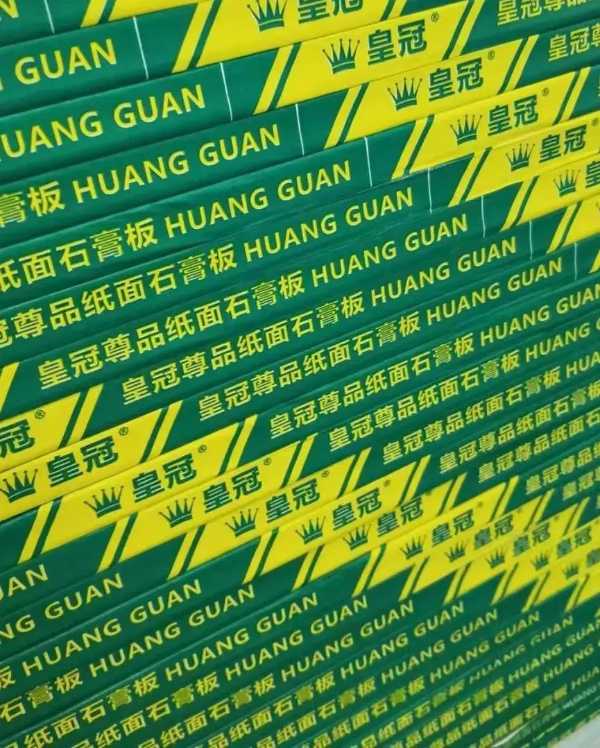 板材网
