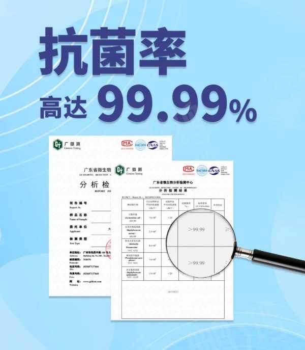 板材网