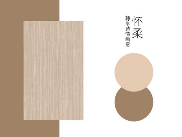 板材网