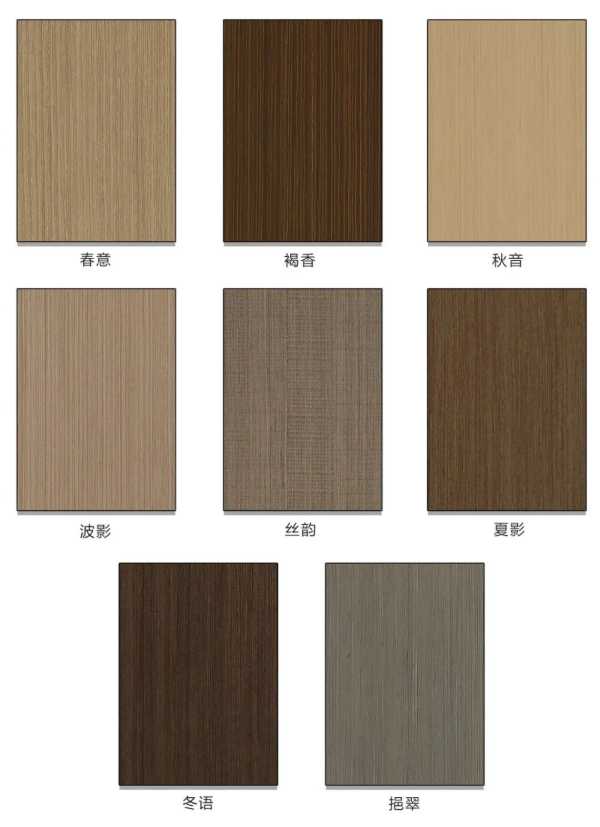 板材网